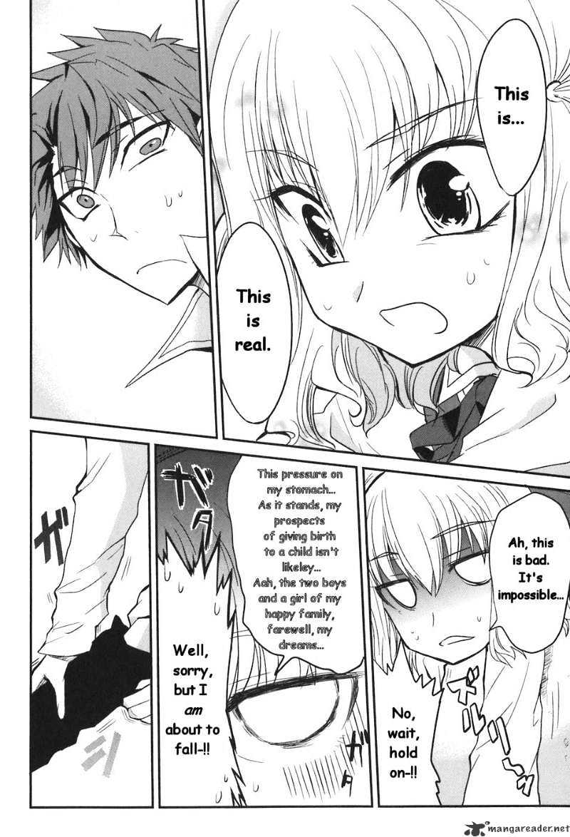 D-Frag! chapter 2 - page 17