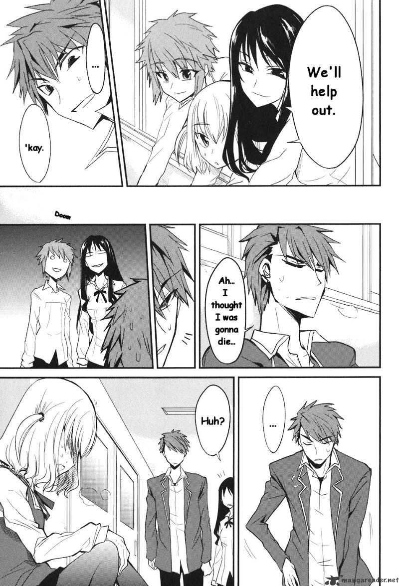 D-Frag! chapter 2 - page 18