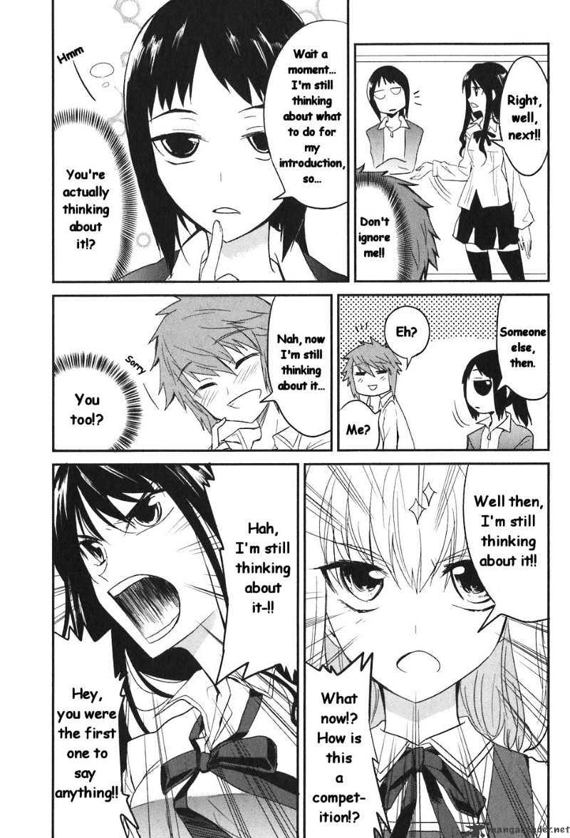 D-Frag! chapter 2 - page 6