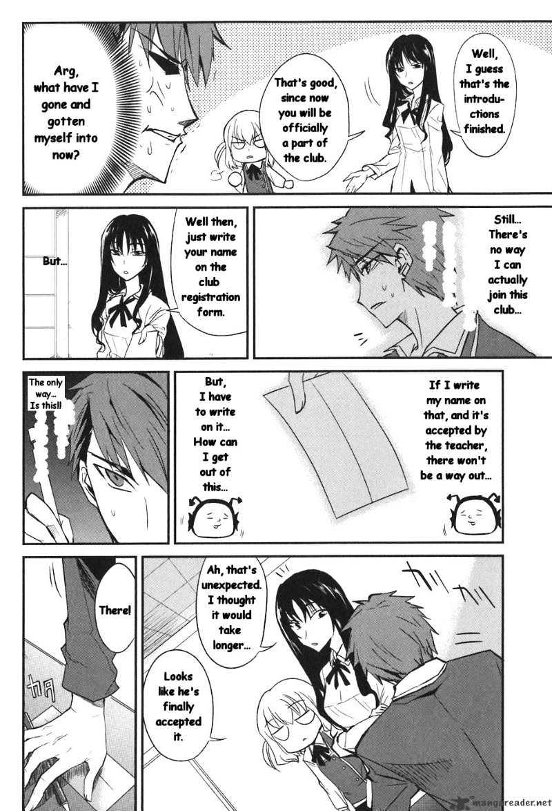 D-Frag! chapter 2 - page 7