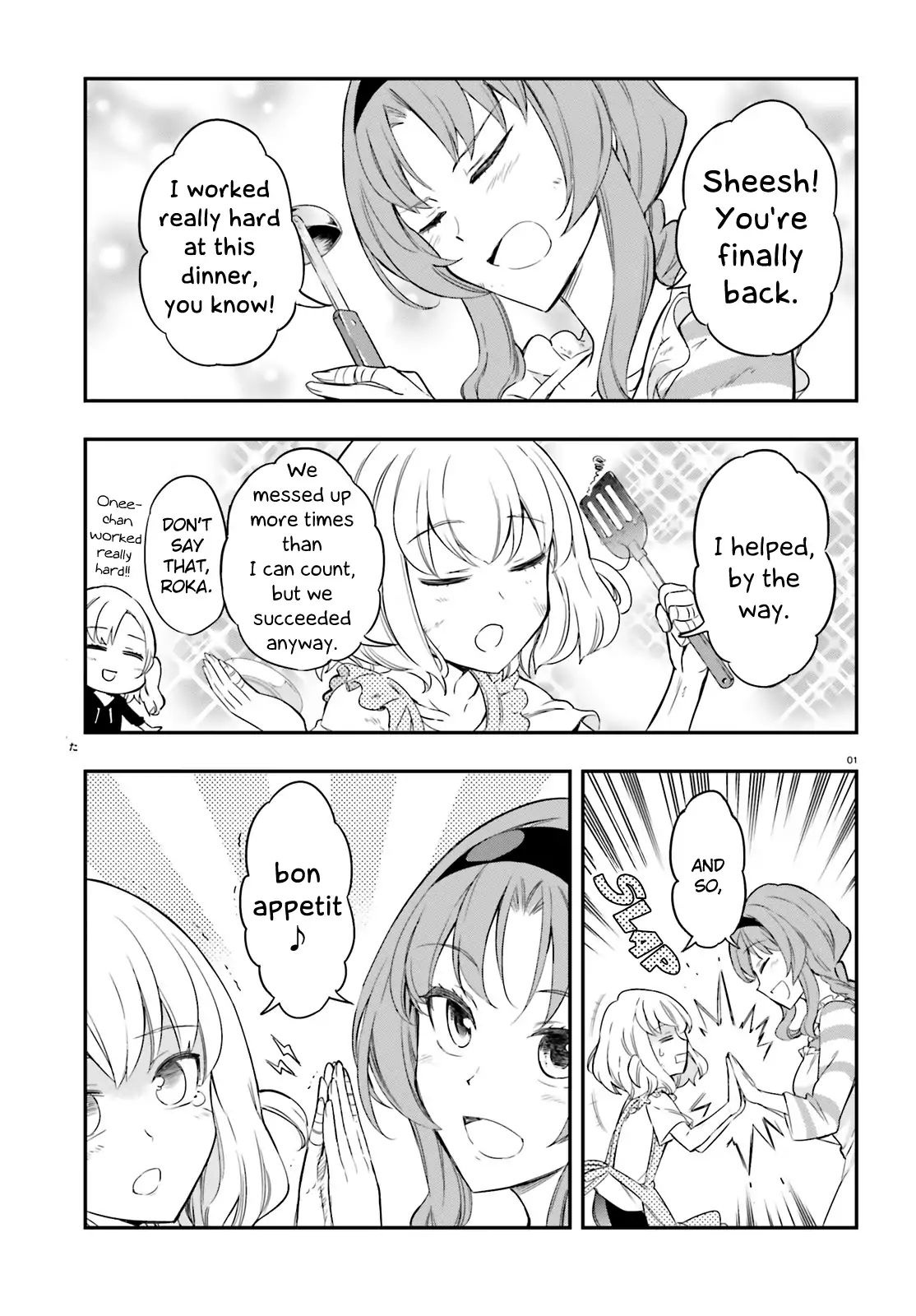 D-Frag! chapter 108 - page 1