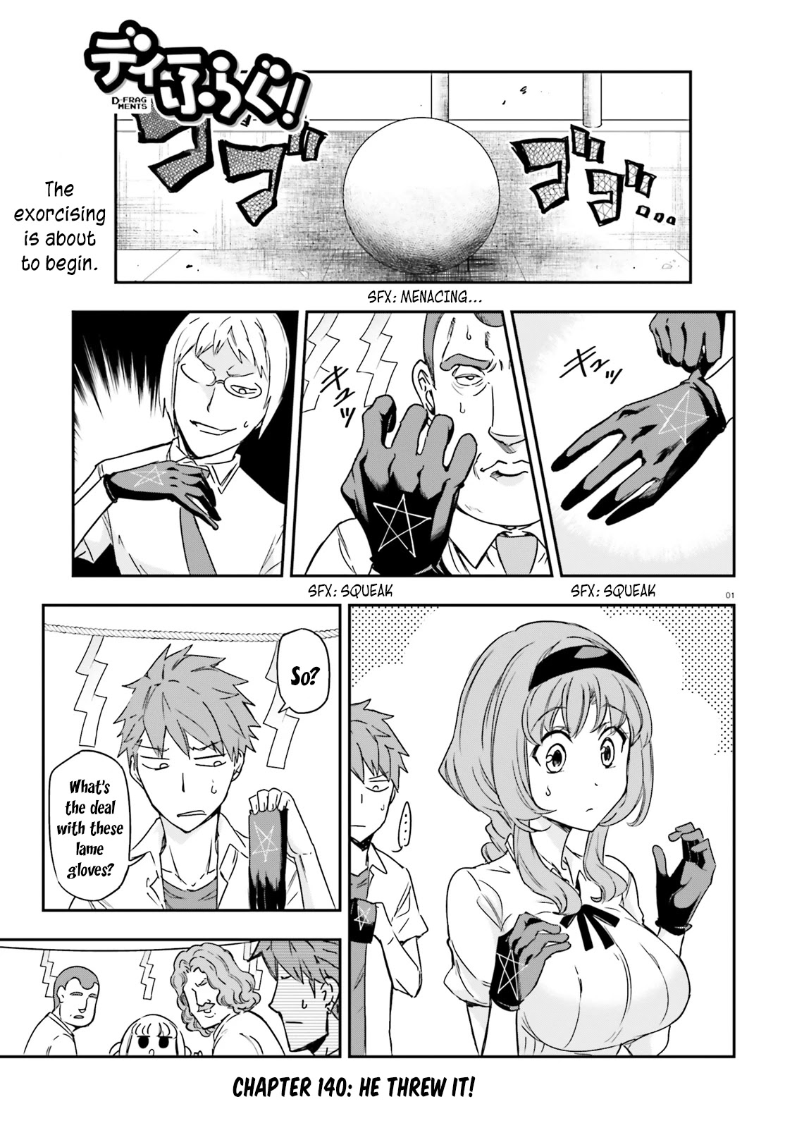 D-Frag! chapter 140 - page 1