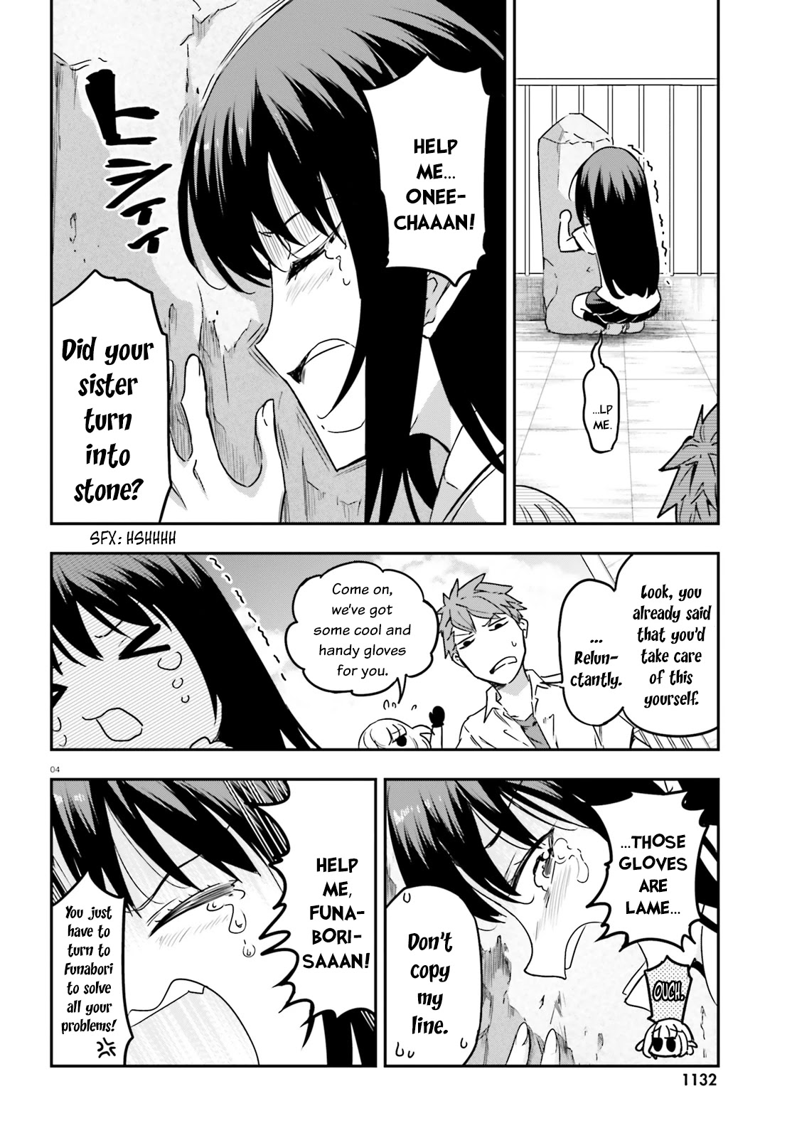 D-Frag! chapter 140 - page 4