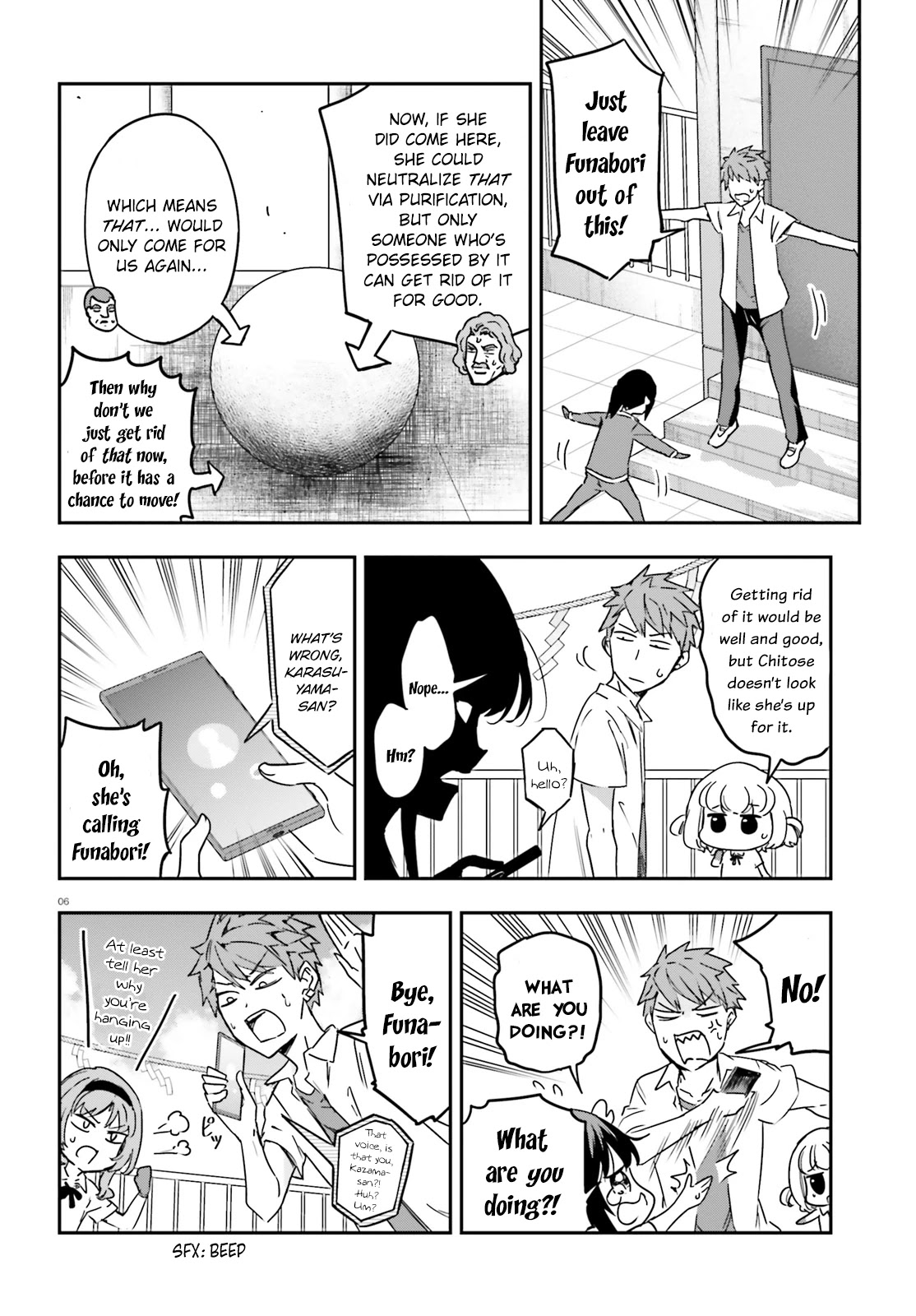 D-Frag! chapter 140 - page 6