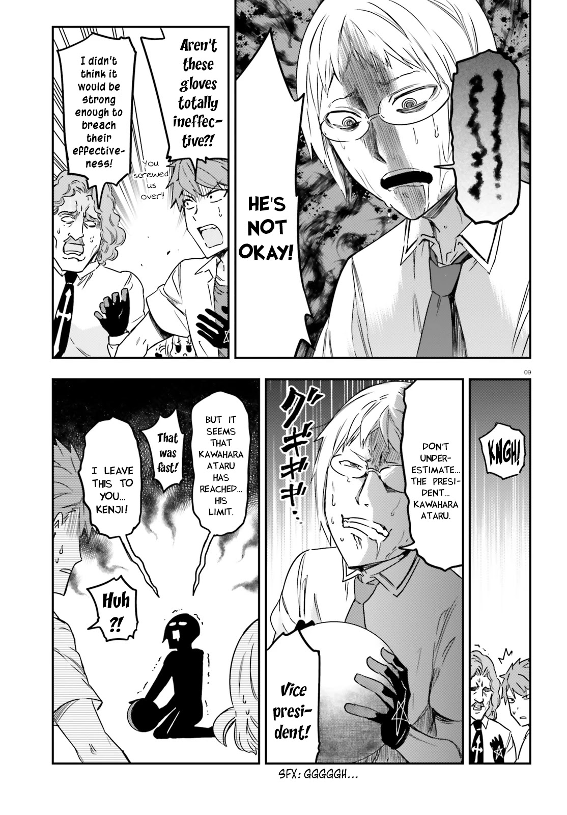 D-Frag! chapter 140 - page 9