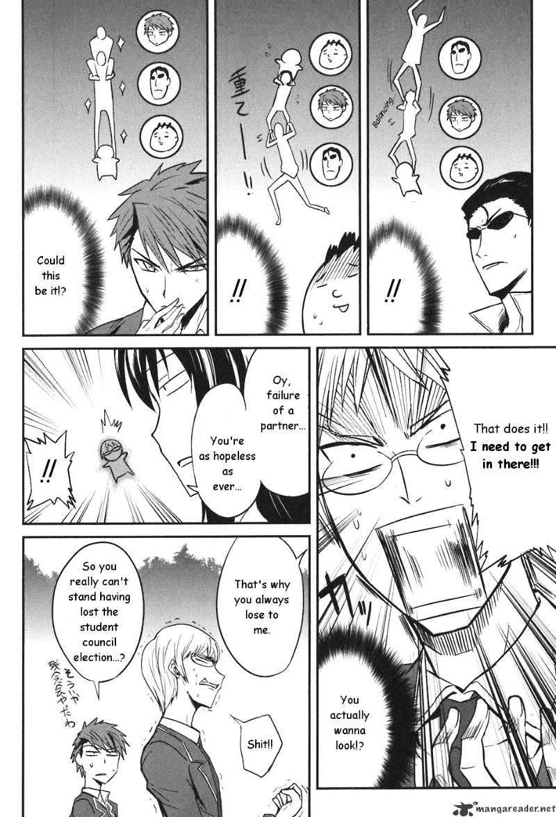D-Frag! chapter 3 - page 12