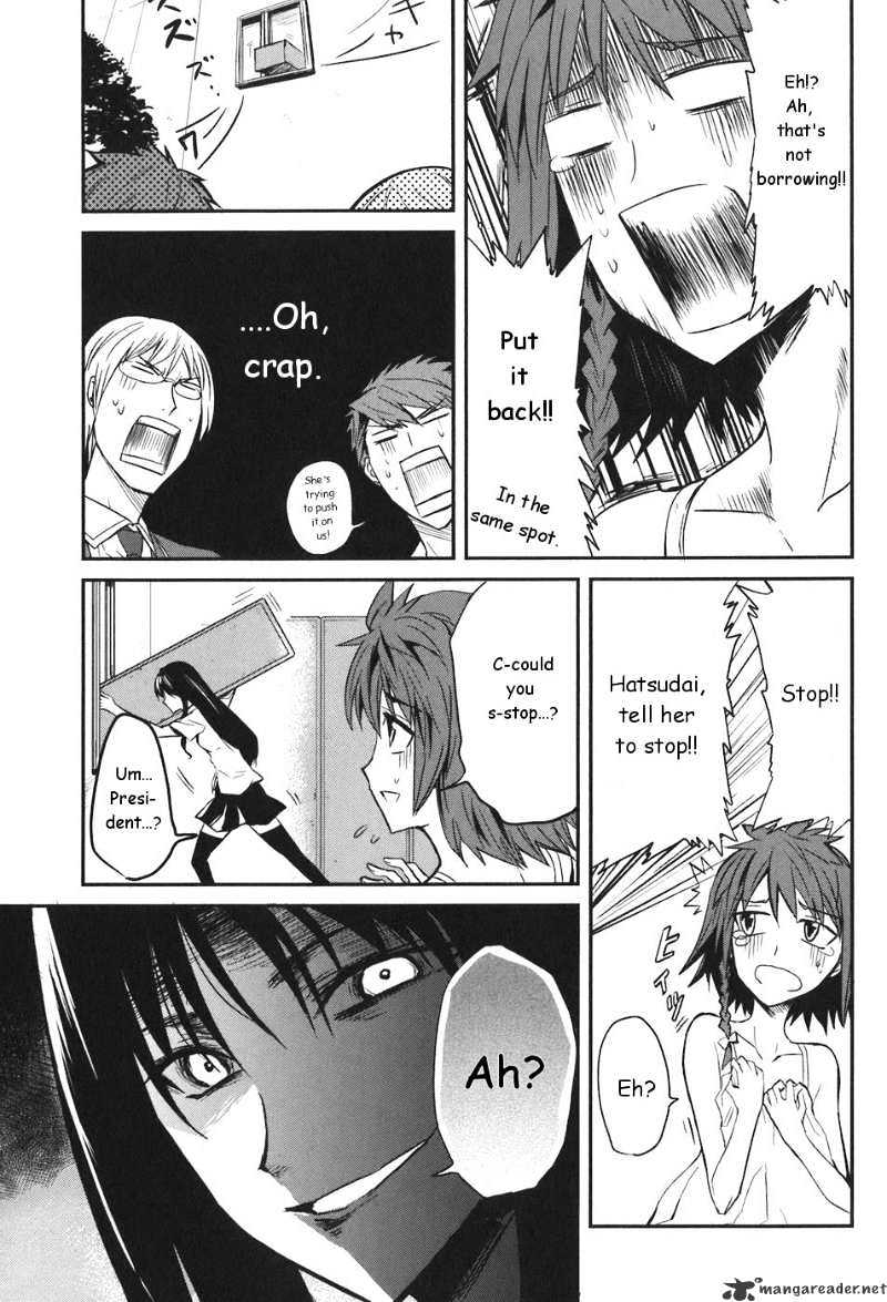 D-Frag! chapter 3 - page 15