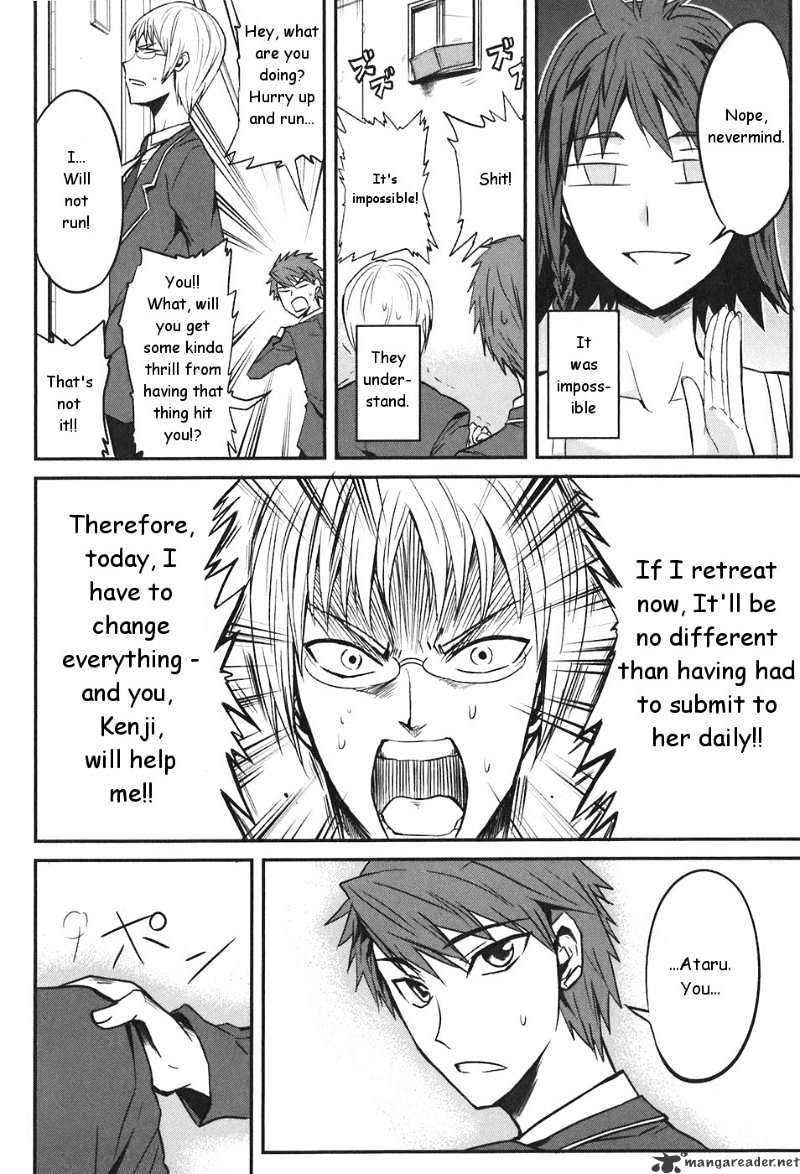 D-Frag! chapter 3 - page 16