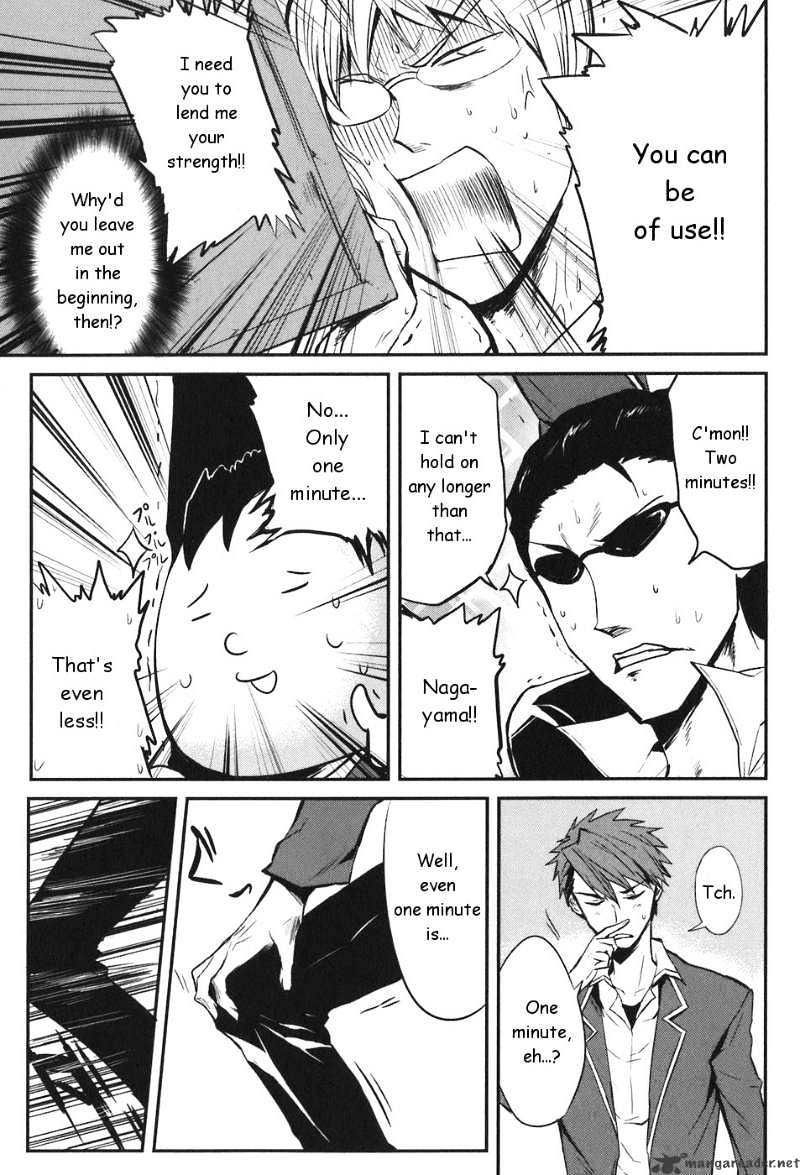 D-Frag! chapter 3 - page 19