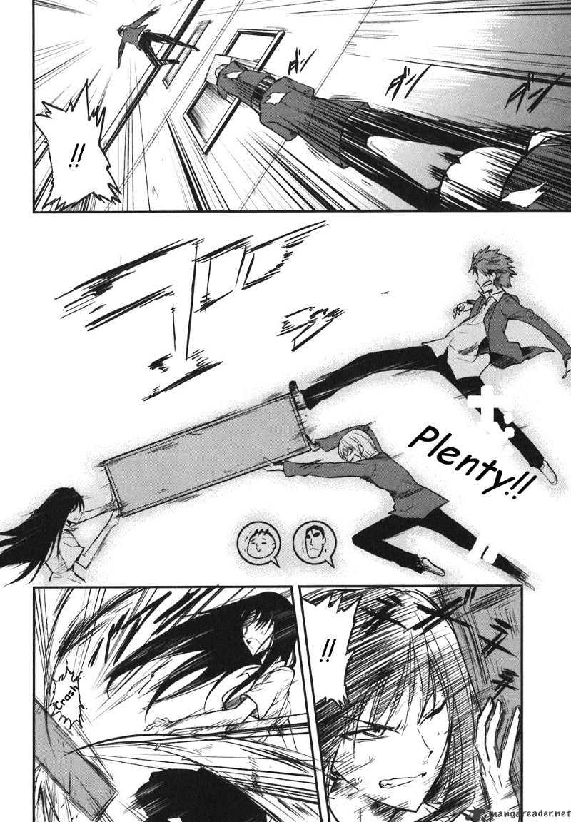D-Frag! chapter 3 - page 20