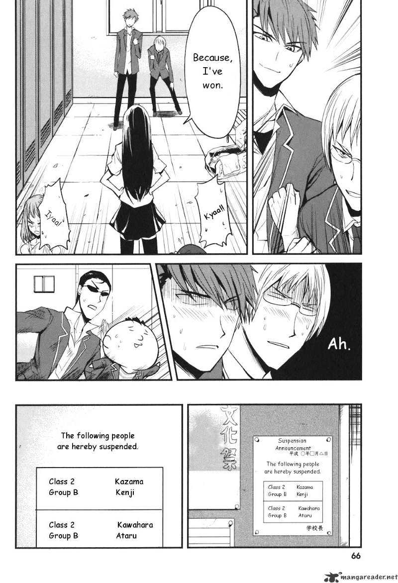 D-Frag! chapter 3 - page 22