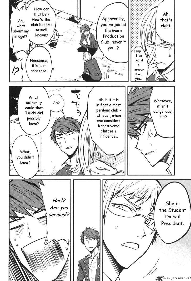 D-Frag! chapter 3 - page 8
