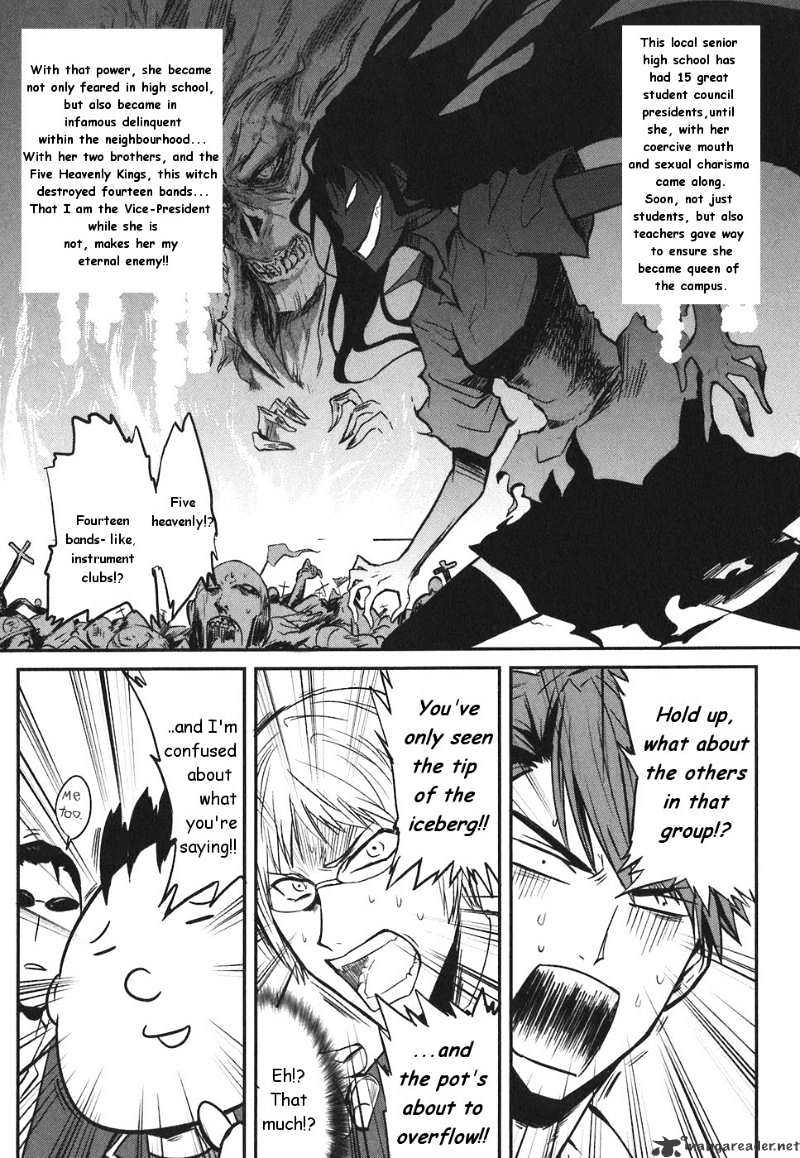 D-Frag! chapter 3 - page 9