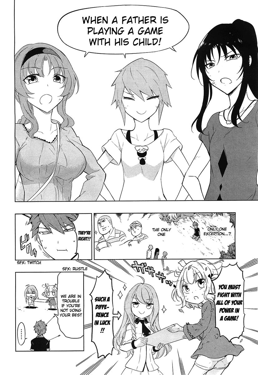 D-Frag! chapter 54 - page 10