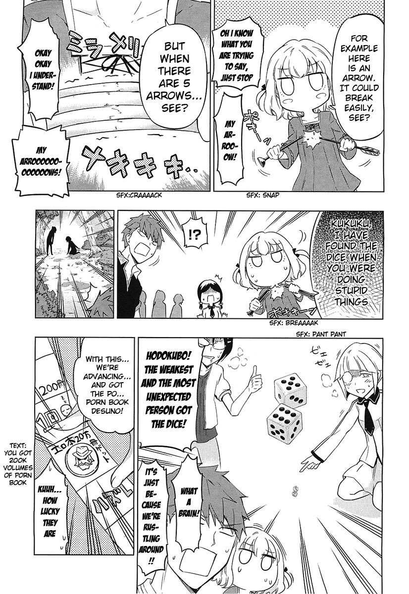 D-Frag! chapter 54 - page 11