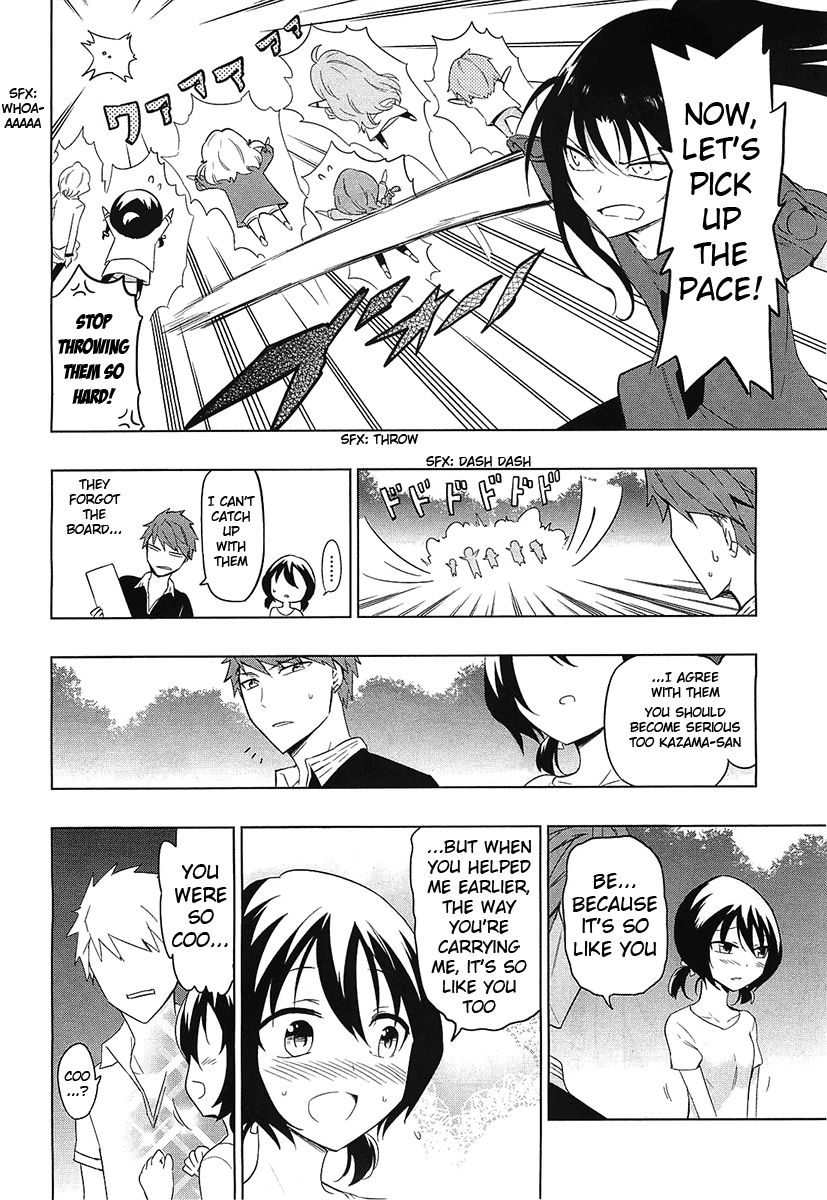 D-Frag! chapter 54 - page 14