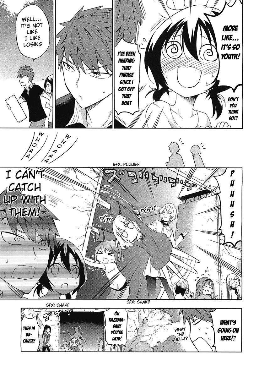 D-Frag! chapter 54 - page 15