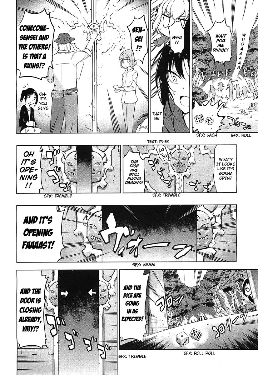 D-Frag! chapter 54 - page 16