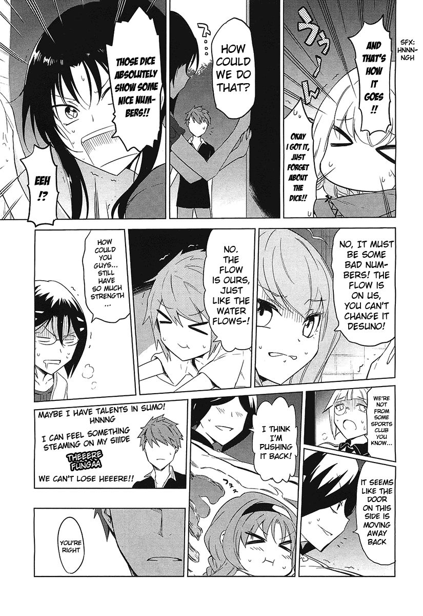 D-Frag! chapter 54 - page 17