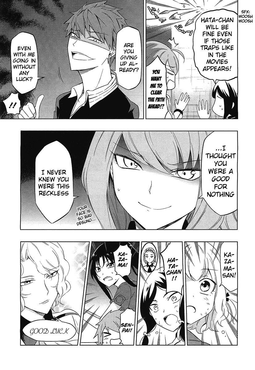 D-Frag! chapter 54 - page 19