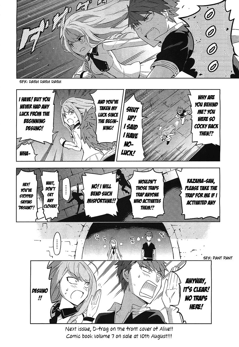 D-Frag! chapter 54 - page 20