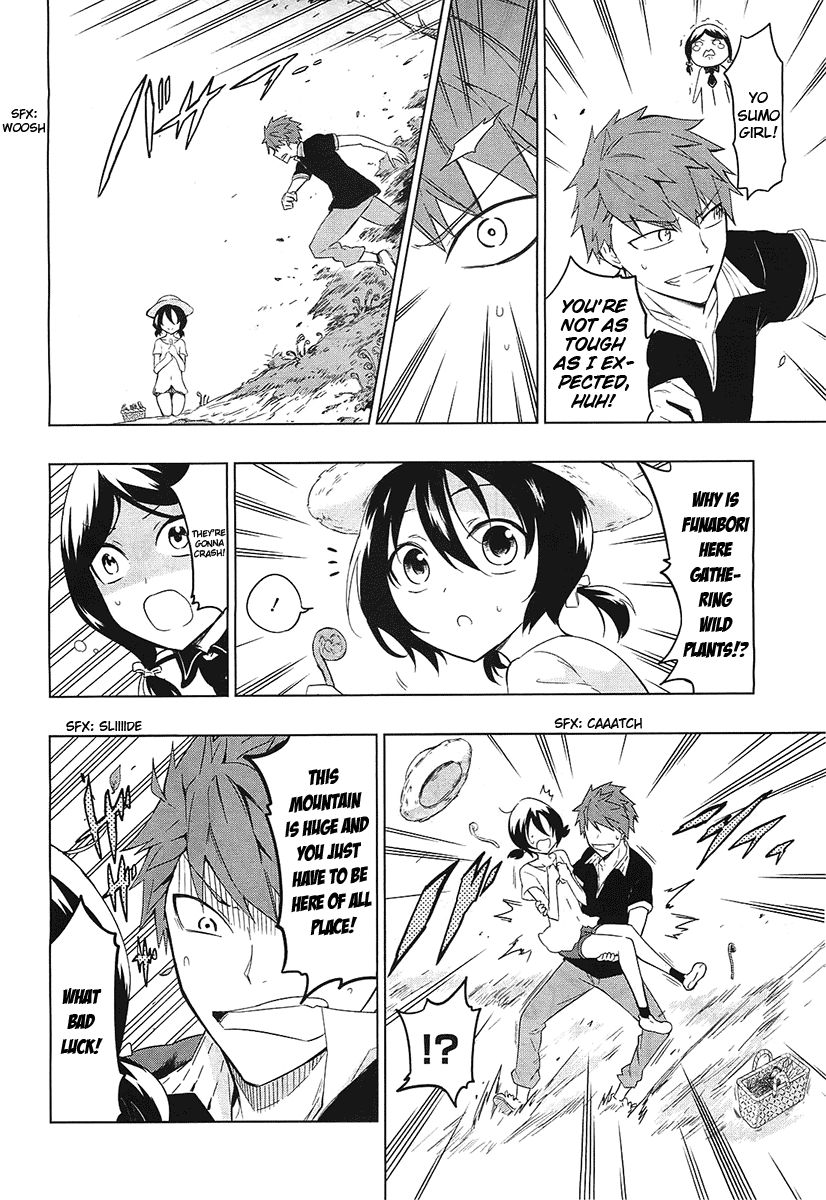 D-Frag! chapter 54 - page 4