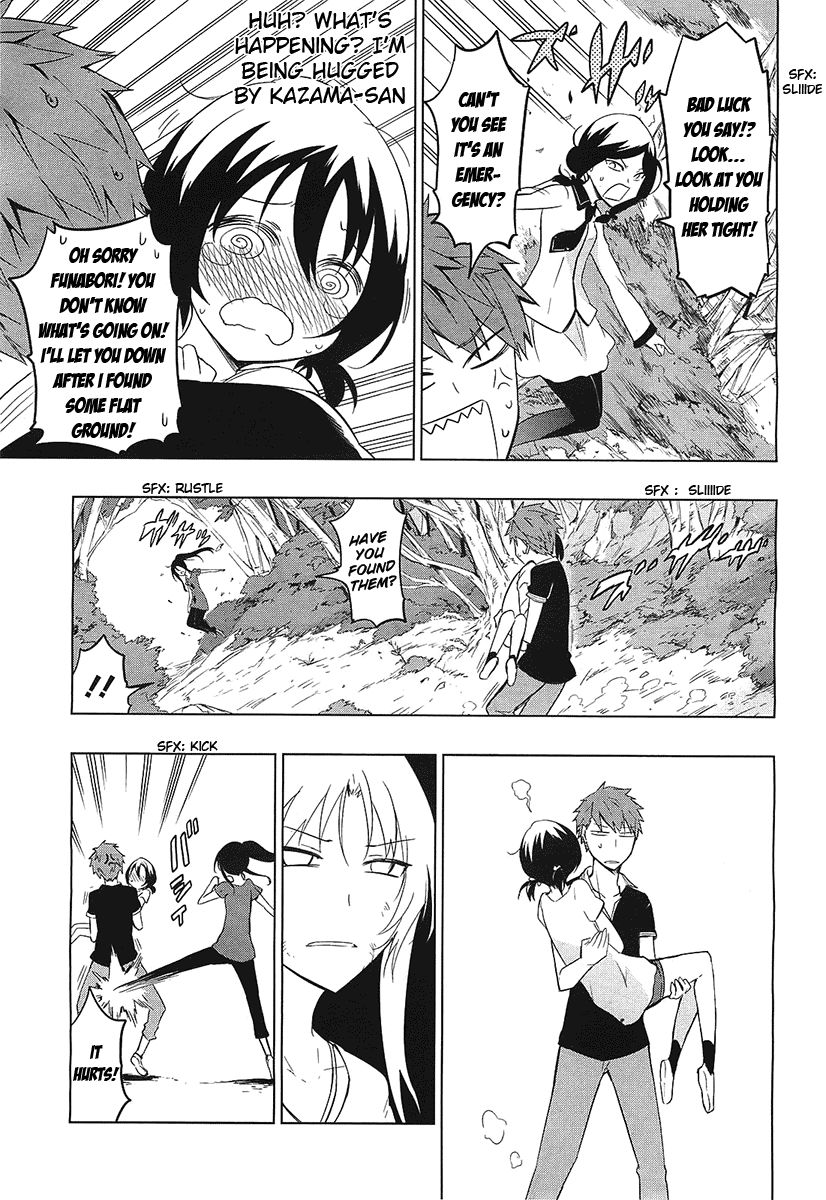 D-Frag! chapter 54 - page 5