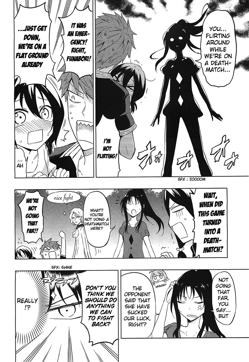 D-Frag! chapter 54 - page 6