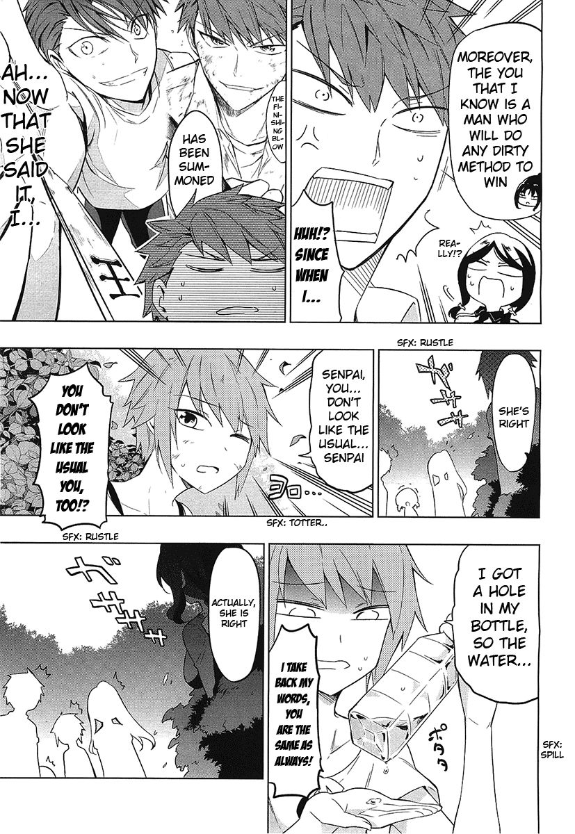 D-Frag! chapter 54 - page 7