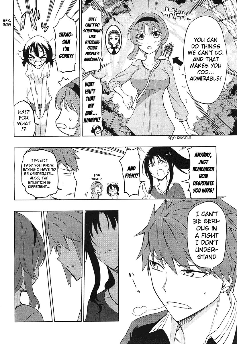 D-Frag! chapter 54 - page 8
