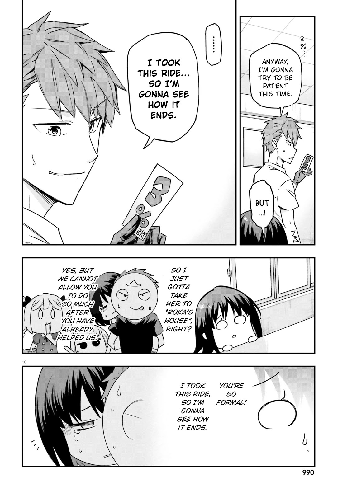 D-Frag! chapter 141 - page 10
