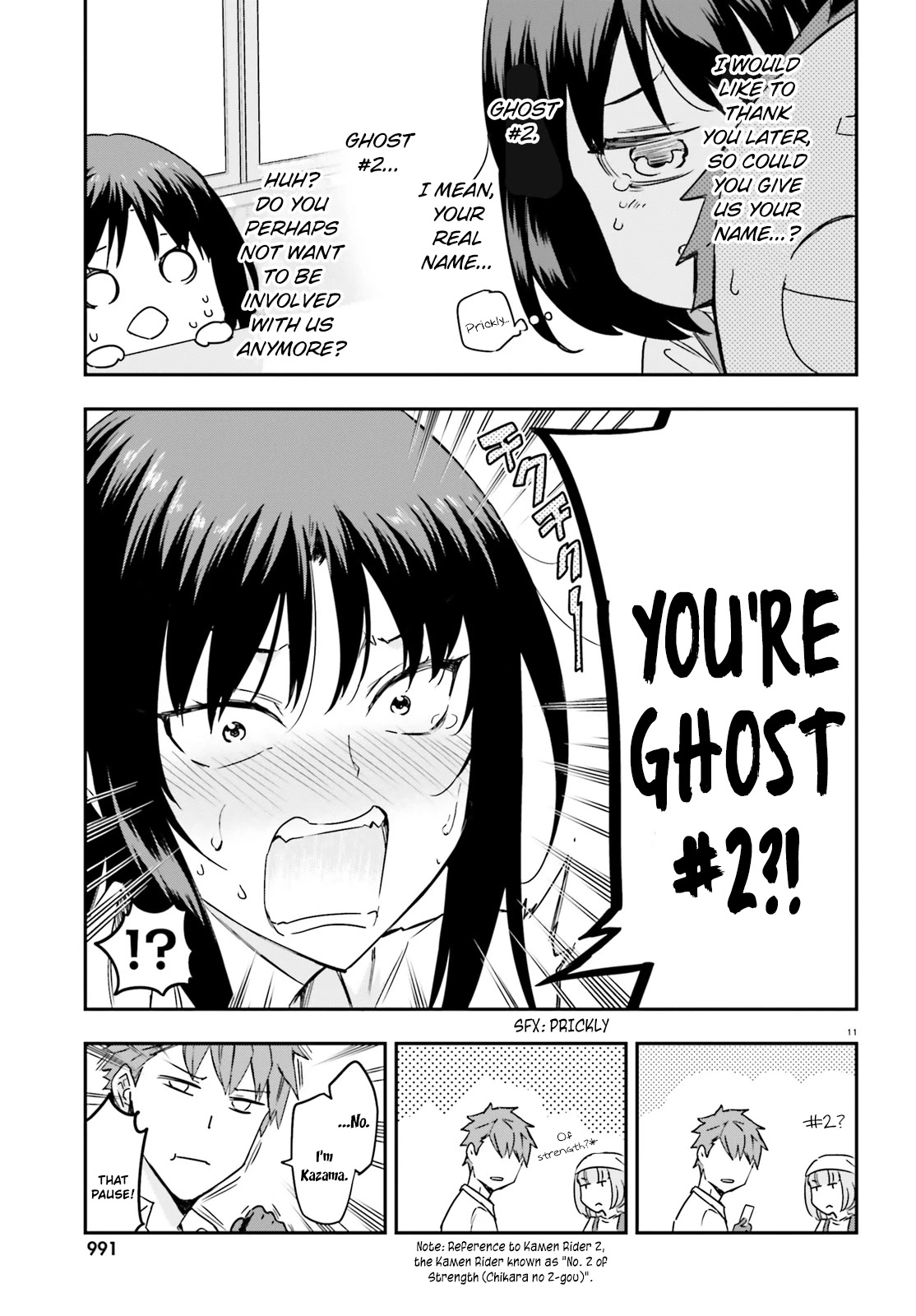D-Frag! chapter 141 - page 11