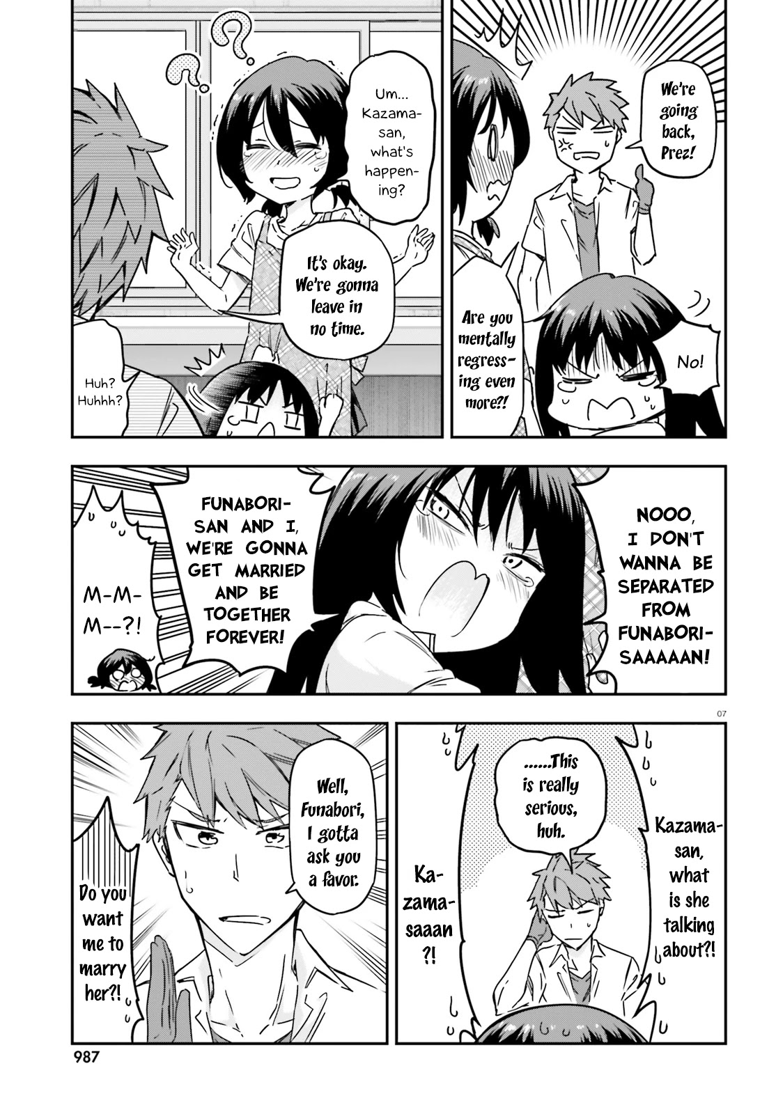 D-Frag! chapter 141 - page 7