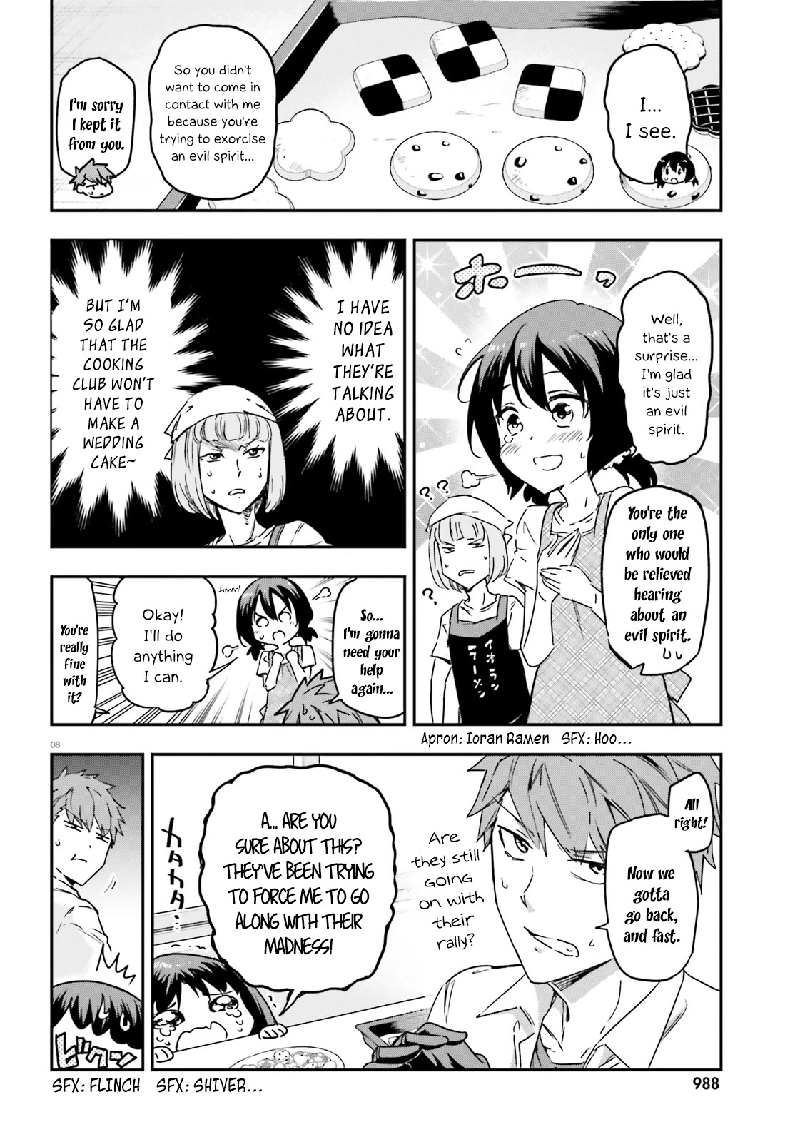 D-Frag! chapter 141 - page 8