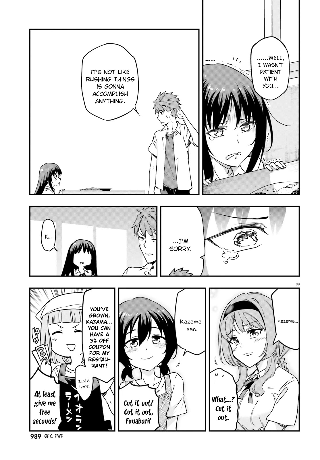 D-Frag! chapter 141 - page 9