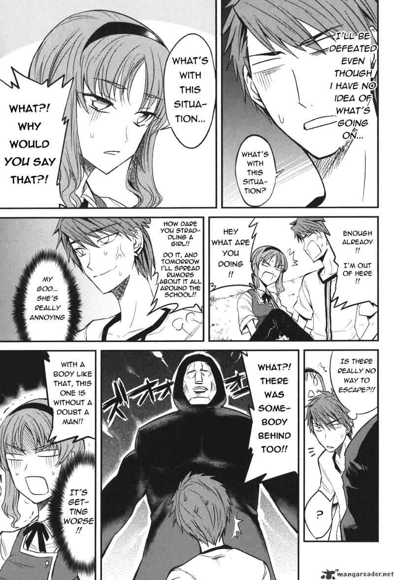 D-Frag! chapter 4 - page 12