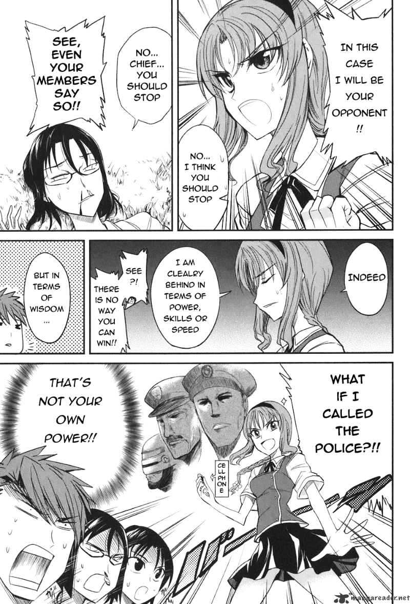 D-Frag! chapter 4 - page 14