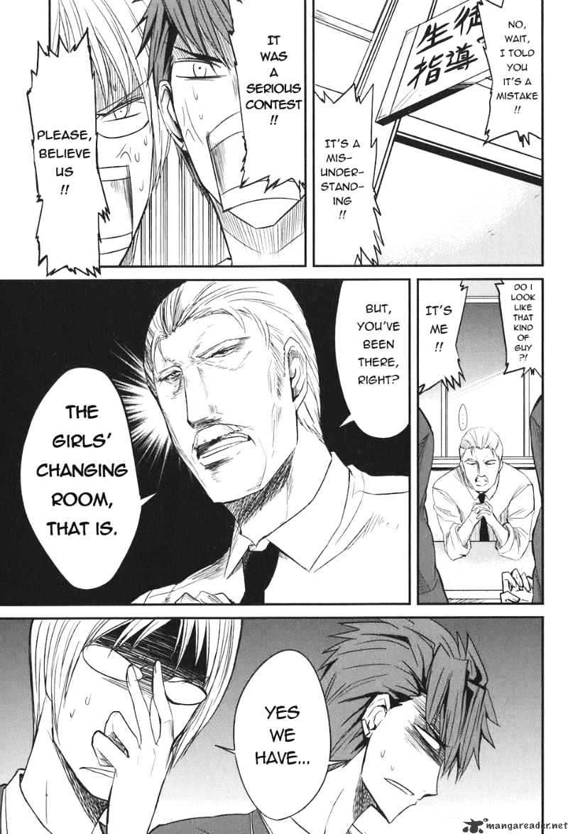 D-Frag! chapter 4 - page 2
