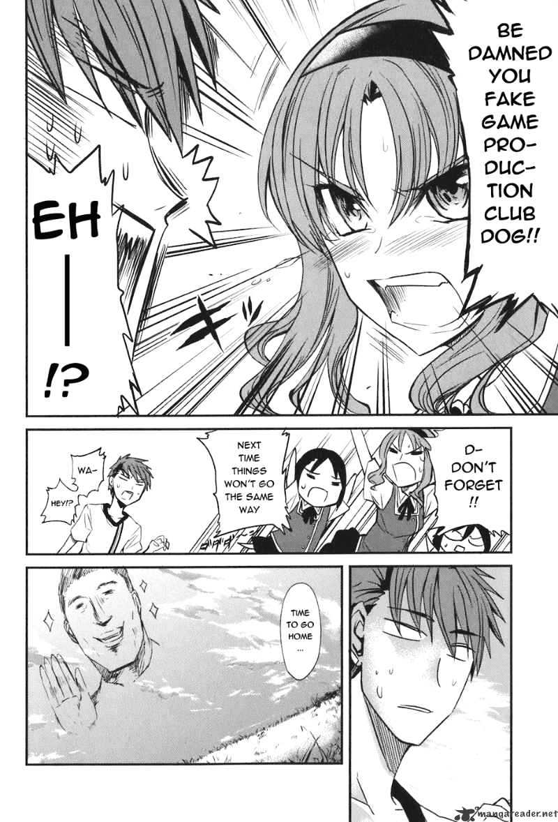 D-Frag! chapter 4 - page 21