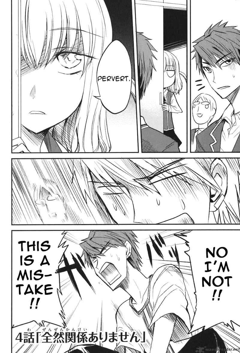 D-Frag! chapter 4 - page 3