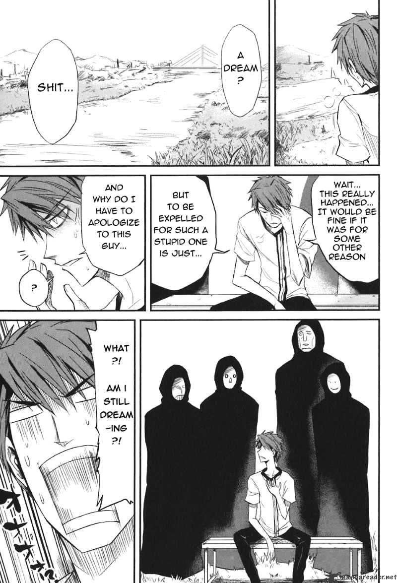 D-Frag! chapter 4 - page 4