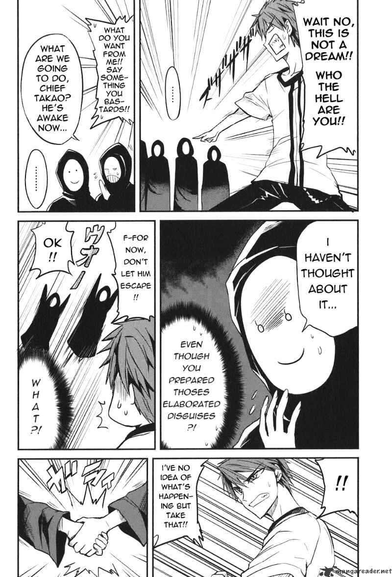 D-Frag! chapter 4 - page 5