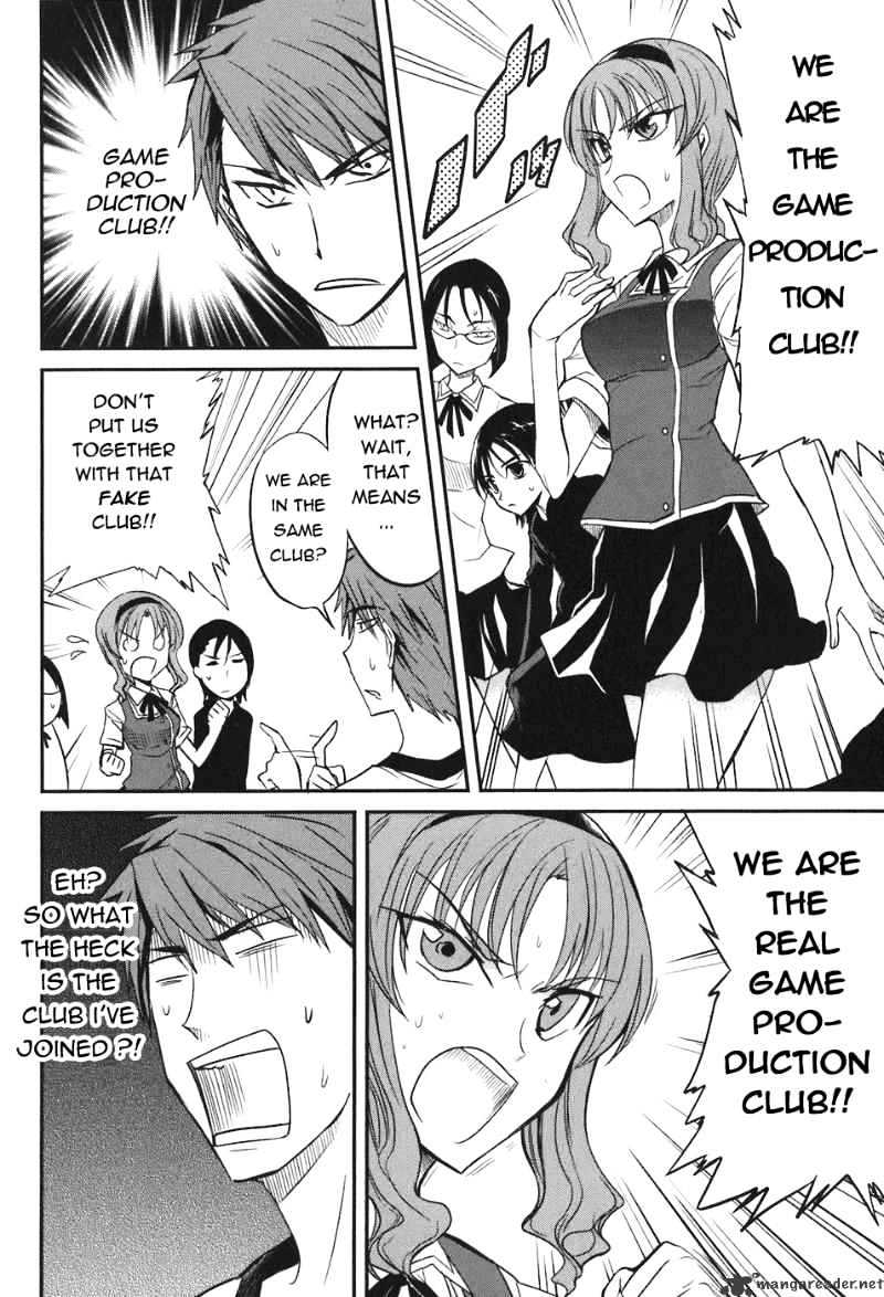 D-Frag! chapter 4 - page 7