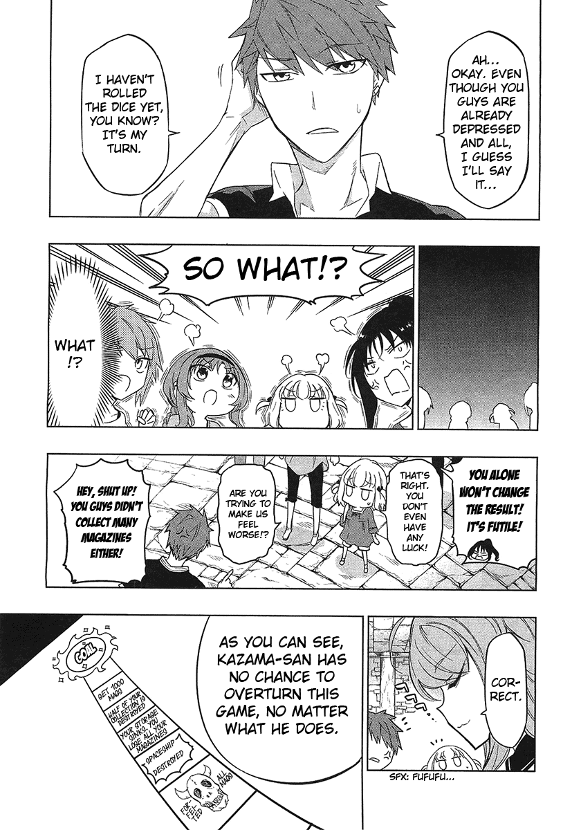 D-Frag! chapter 55 - page 10