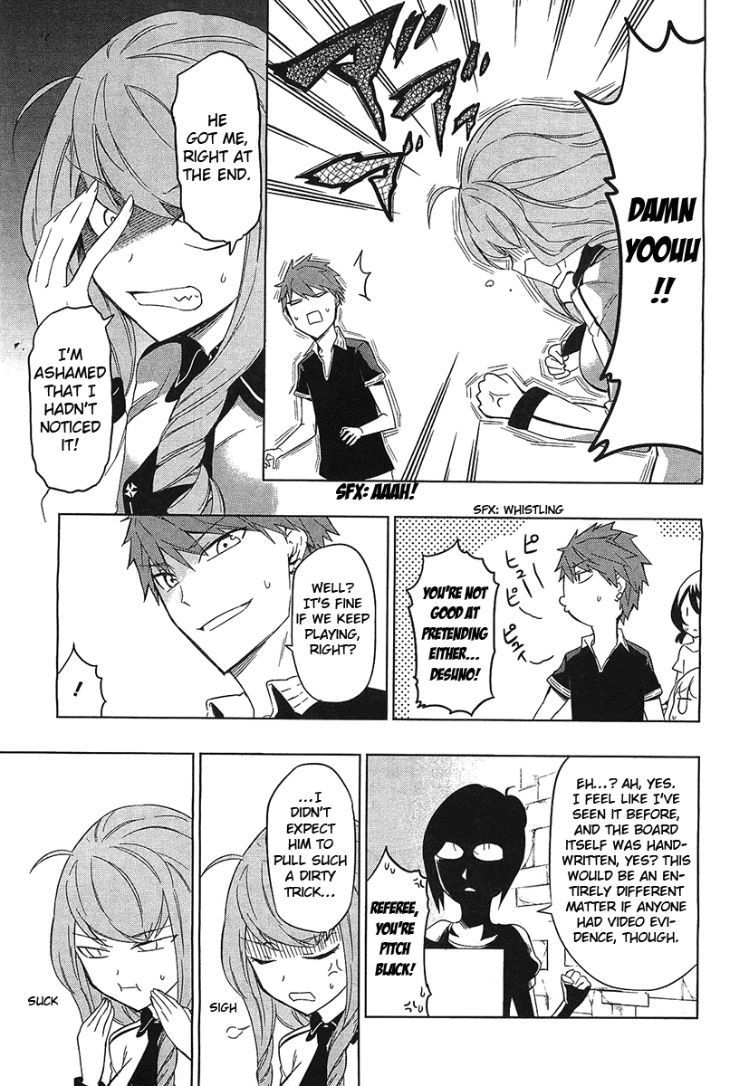 D-Frag! chapter 55 - page 14