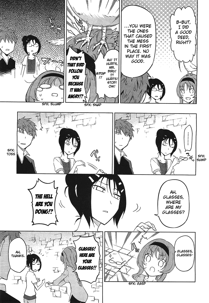 D-Frag! chapter 55 - page 22