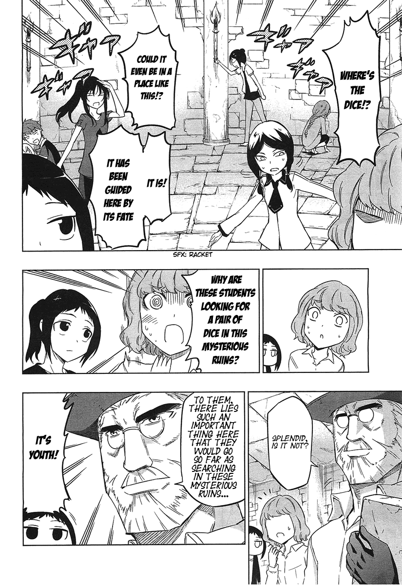 D-Frag! chapter 55 - page 5