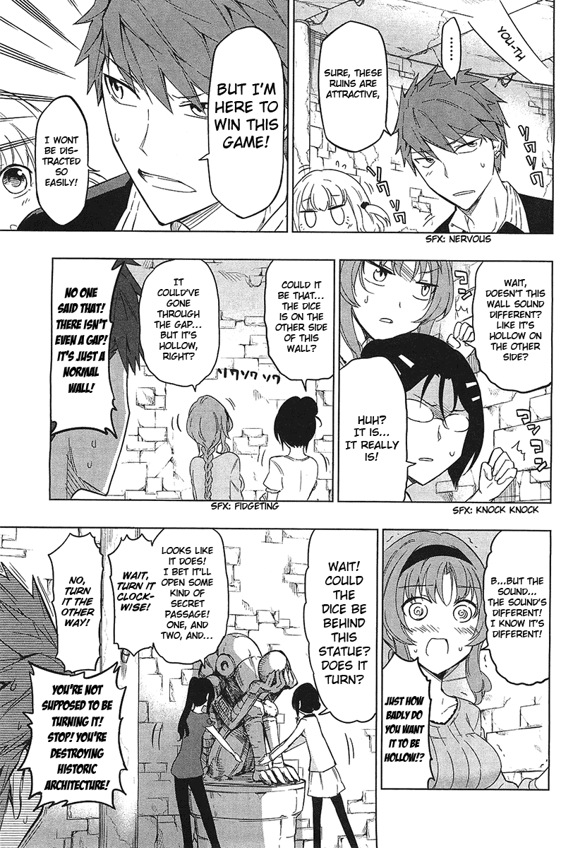 D-Frag! chapter 55 - page 6
