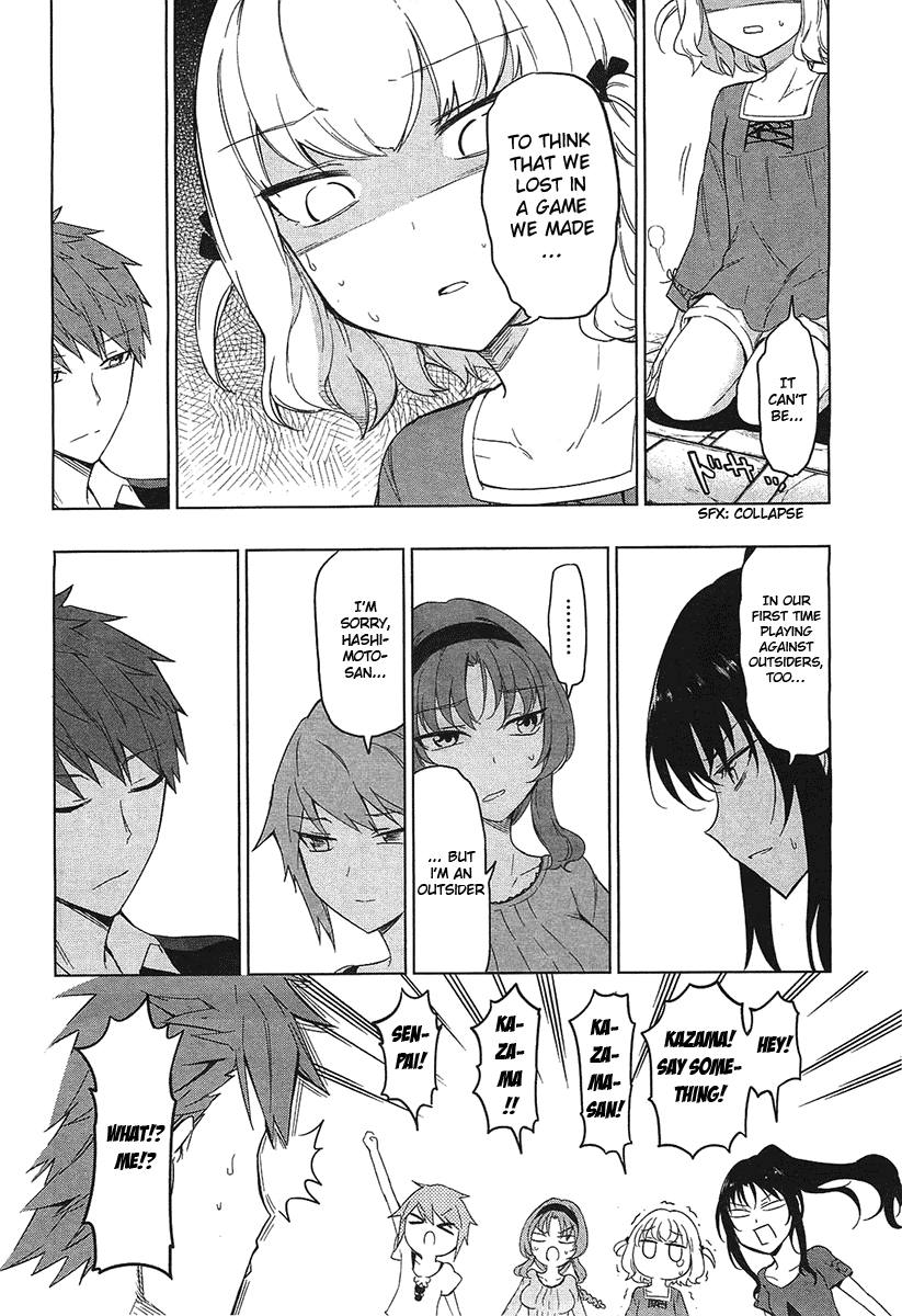 D-Frag! chapter 55 - page 9