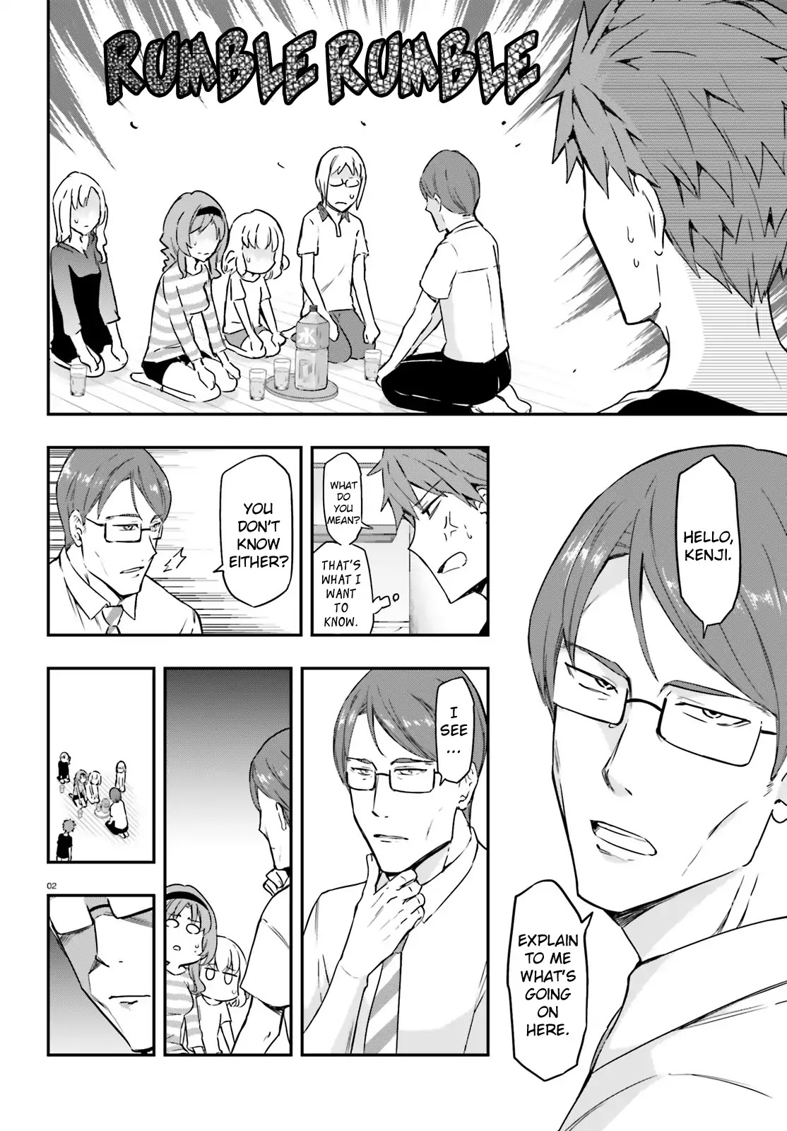 D-Frag! chapter 110 - page 2